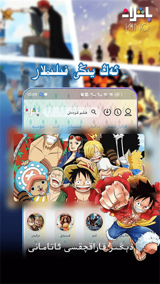 极简线条勾勒的雪山倒影与孤舟的禅意水墨风壁纸