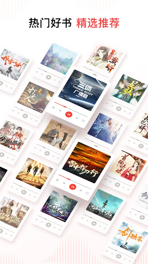 樱花树下长椅上的情侣剪影壁纸